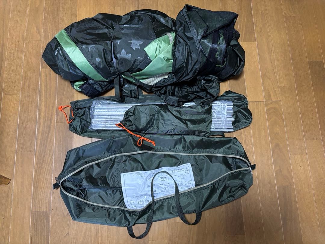 ロゴス(LOGOS) neos ALカーサイドオーニング-BB 美USED