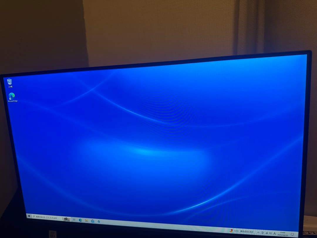 最終値、3日間販売Dell Inspiron 5490 AIO デスクトップPC