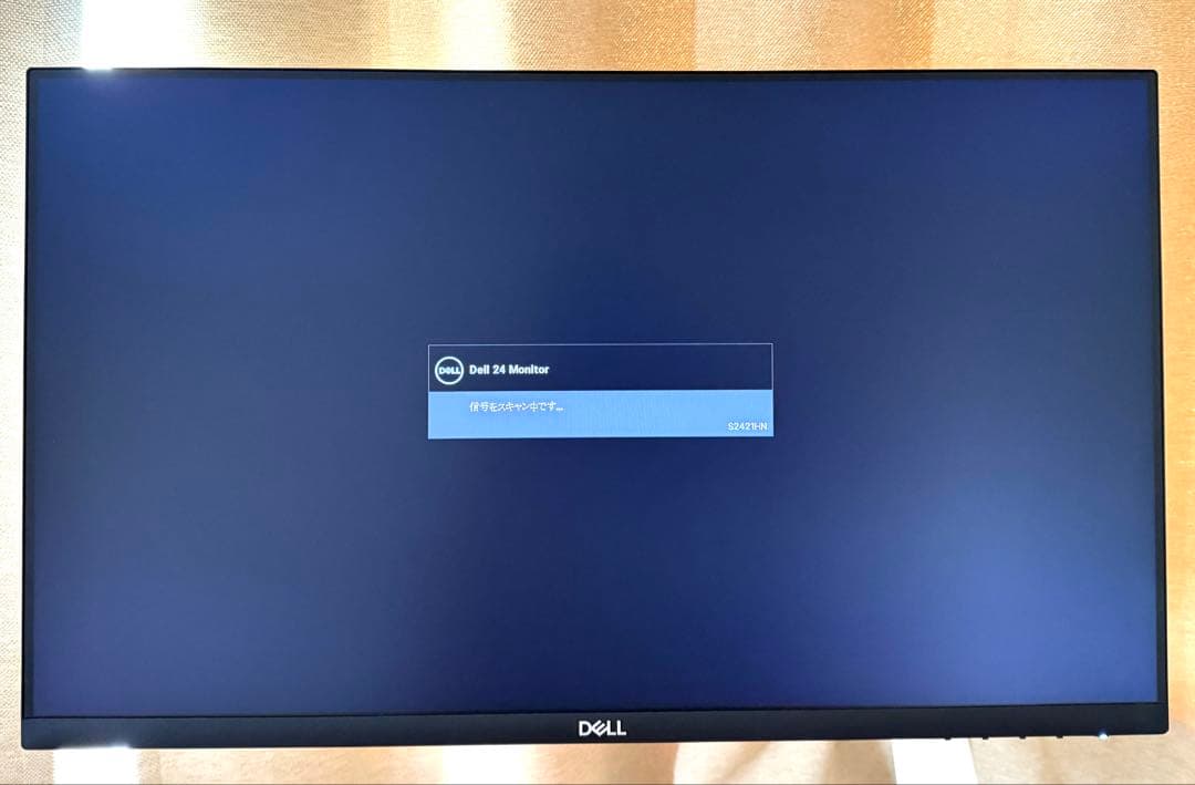 DELL Sシリーズ S2421HN 23.8インチ　フレームレス　モニター