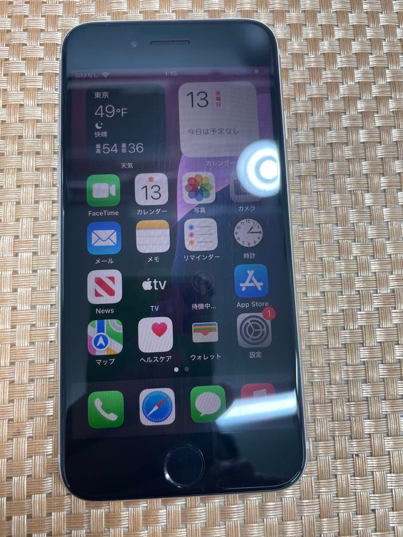 iPhone SE 第3世代 128 GB スターライトSIMフリー【6831】