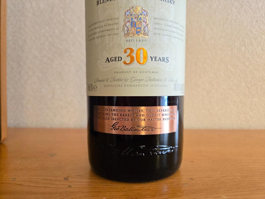 ウイスキー Ballantine's 30 Years Blended Scotch