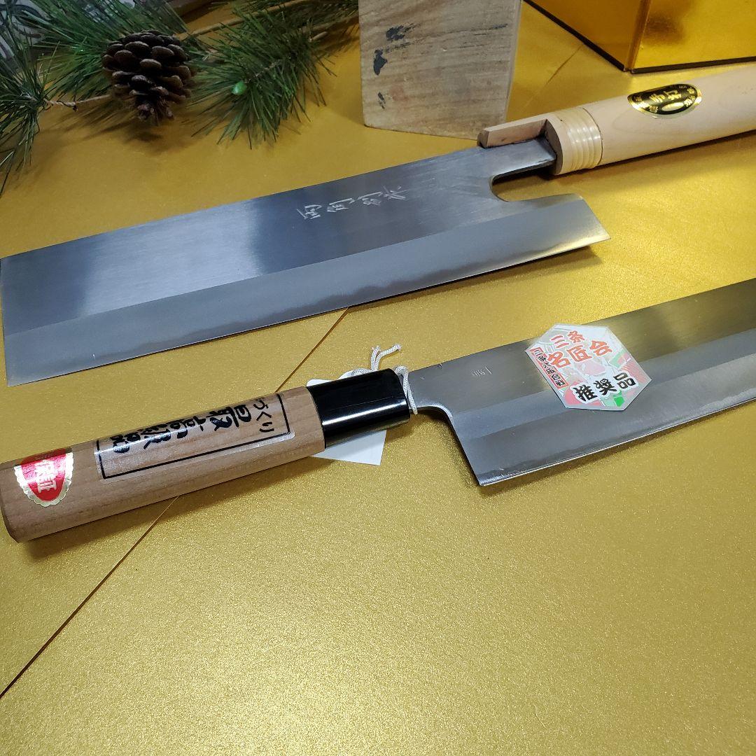 新品未使用保管品 両刃麺切包丁、菜切包丁 砥石　3品セット