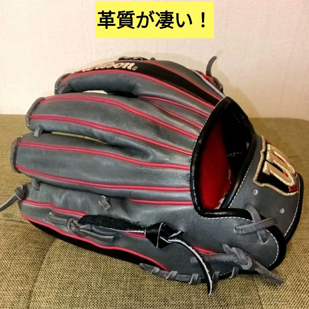 ■湯もみ型付済■ウィルソン DUAL オールラウンド グローブ 軟式グラブ