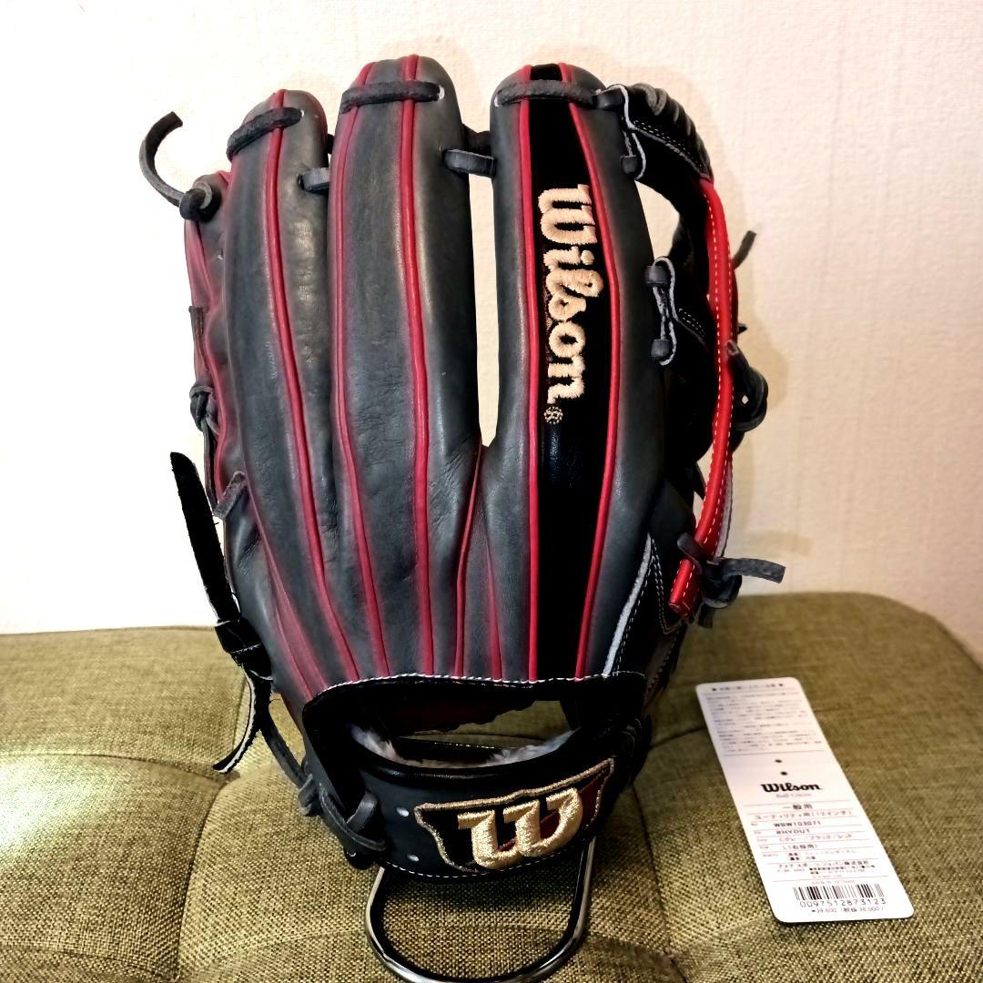 ■湯もみ型付済■ウィルソン DUAL オールラウンド グローブ 軟式グラブ