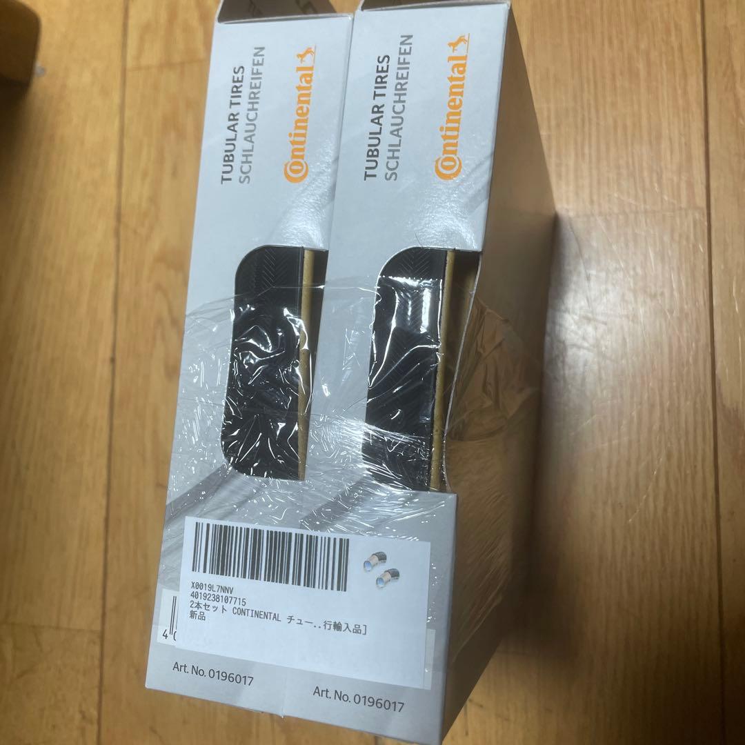 新品未開封2本Continental Giro チューブラータイヤ 28×22