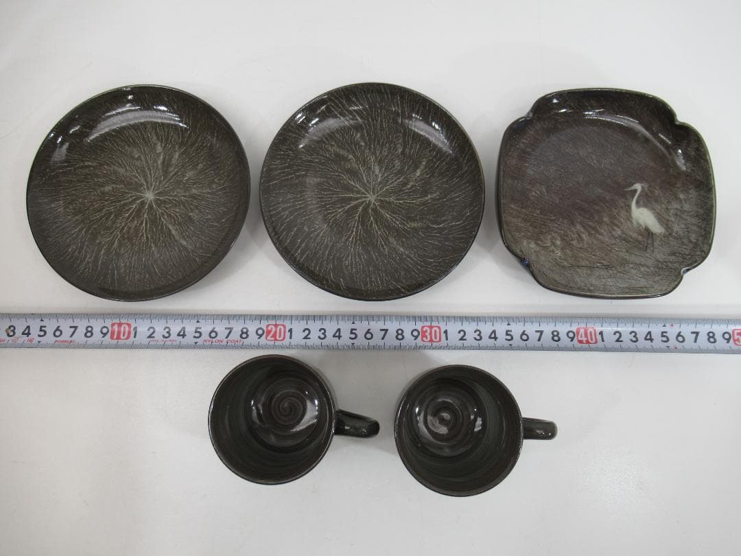 現川焼/臥牛窯 食器まとめ/珈琲碗皿/湯呑/小皿 他 N17