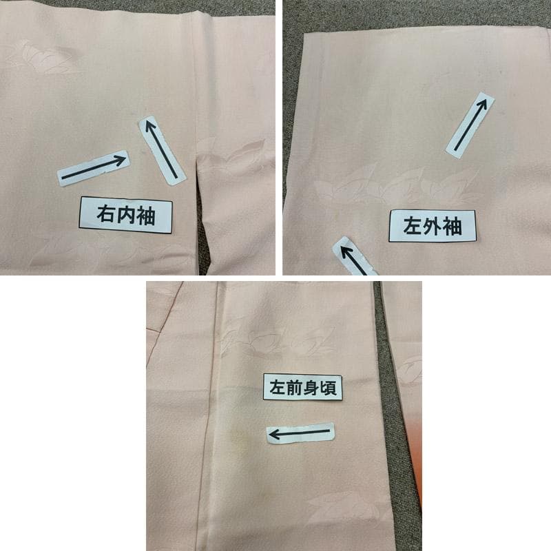 511ag22■七五三 七歳 女児 着物&袋帯 暈し ベビーピンク■状態良好