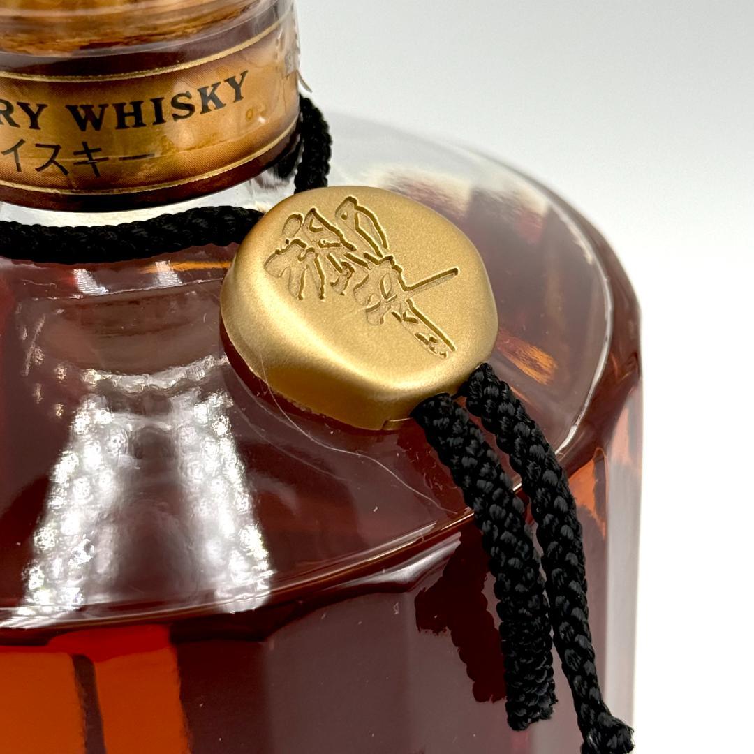 【未開栓】SUNTORY サントリー 響 ゴールドラベル 700ml 43%