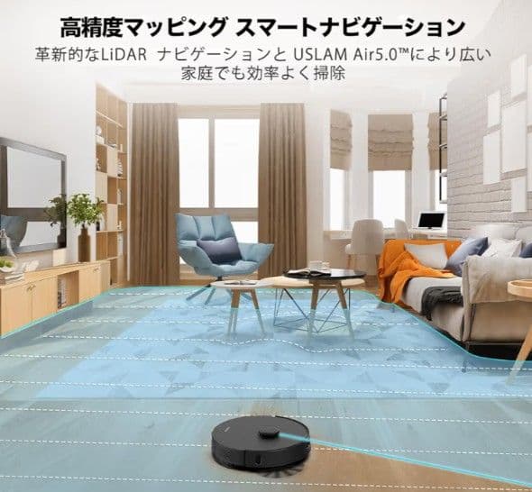 新品AIRROBO ロボット掃除機 5500Pa強力吸引 180分間、水拭き両用