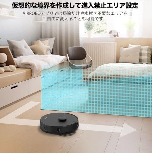 新品AIRROBO ロボット掃除機 5500Pa強力吸引 180分間、水拭き両用