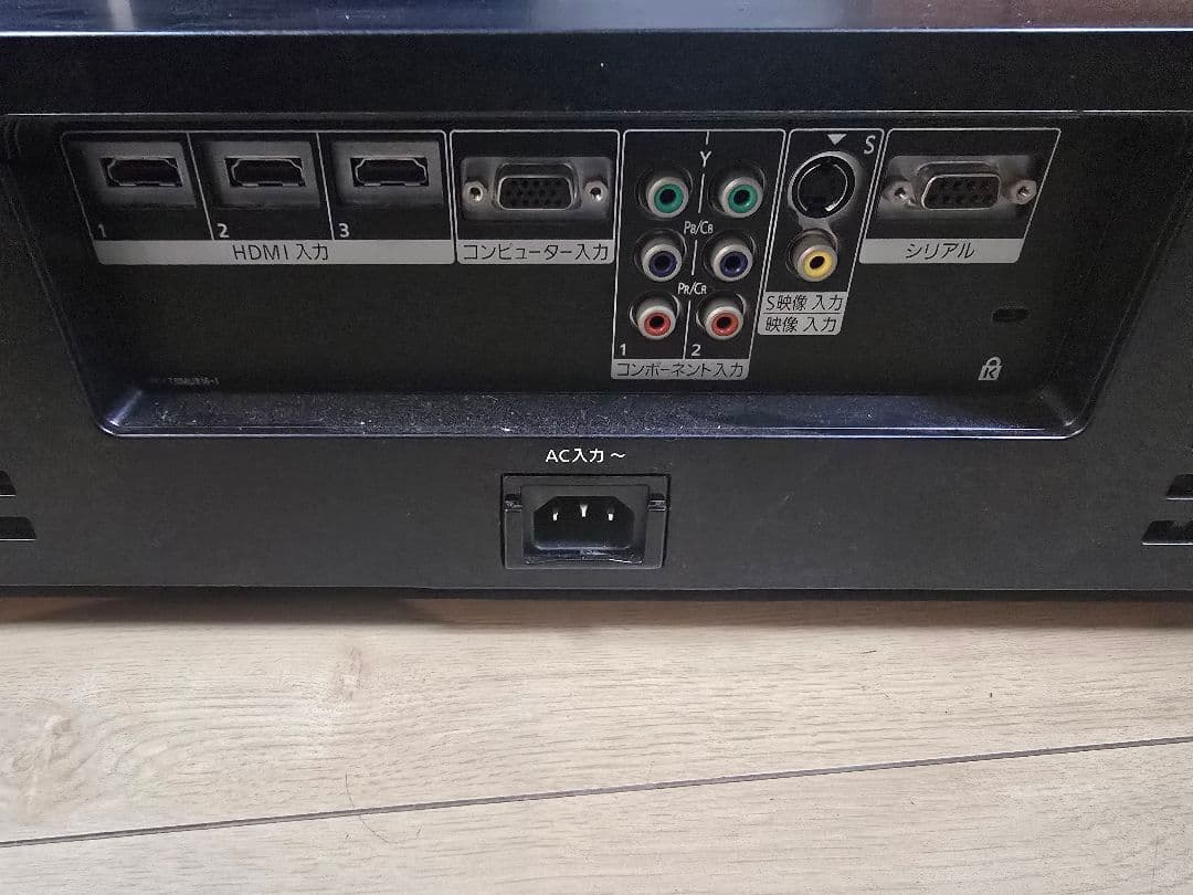 Panasonic TH-AE3000　ホームシアター　プロジェクター本体