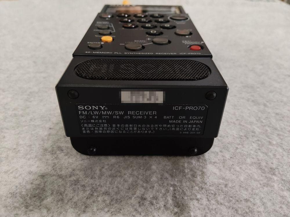 SONY ICF-PRO70 整備品 受信良好 美品