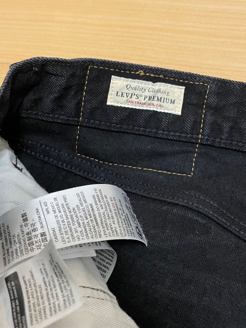 リーバイス 501 ブラック デニム BLACK 赤耳 サークルRタブ ビックE