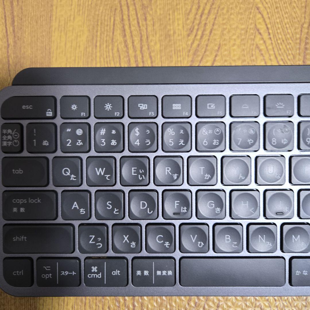 logicool MX KEYS 日本語 ワイヤレスキーボード kx800