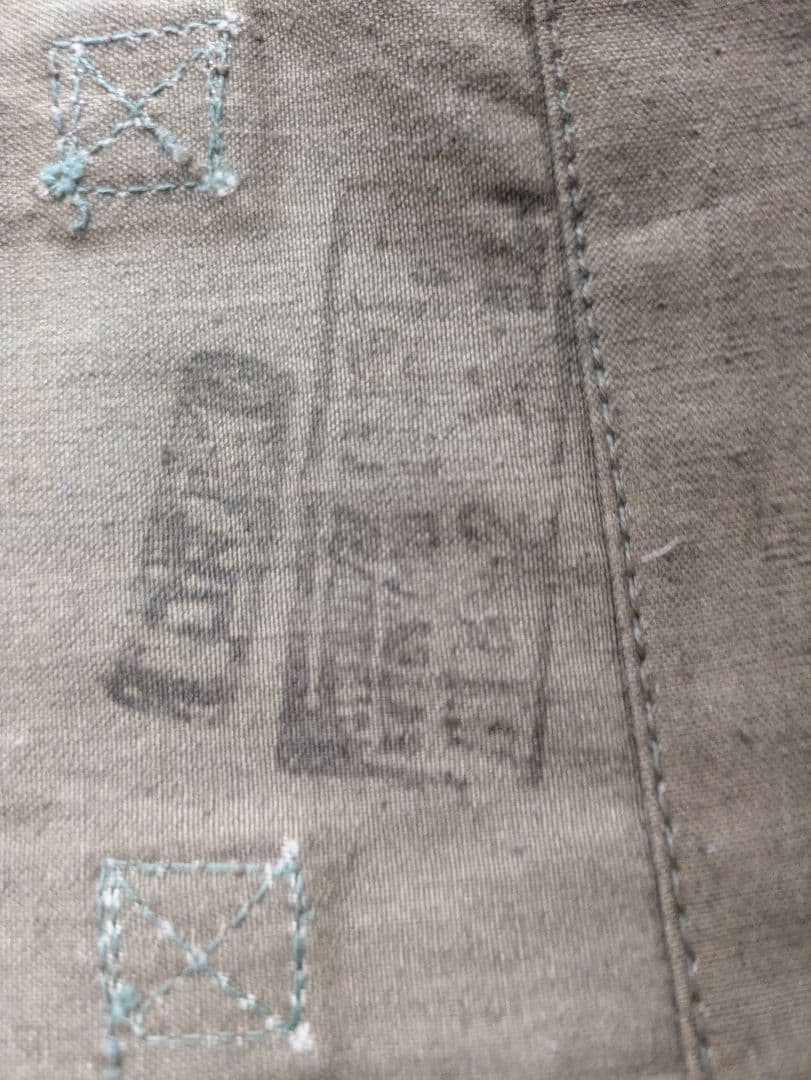 プラシパラトカ