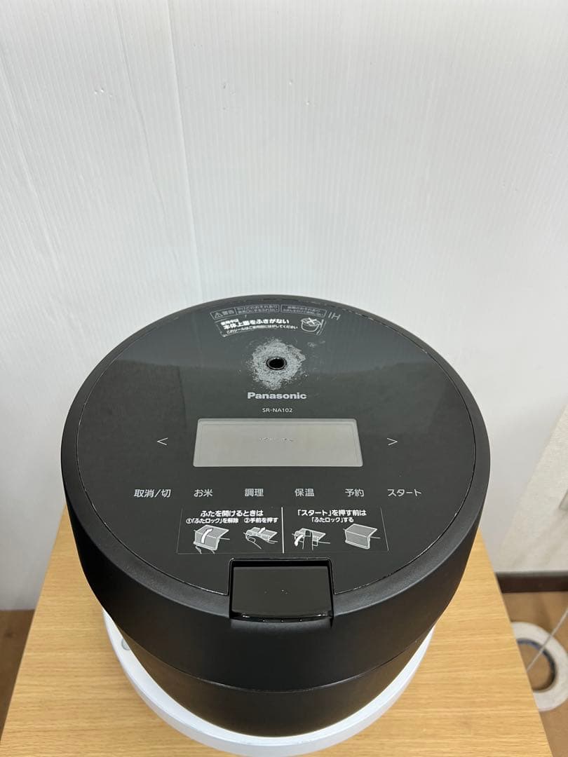 Panasonic 圧力IHジャー炊飯器 SR-NA102 ブラック2023年製