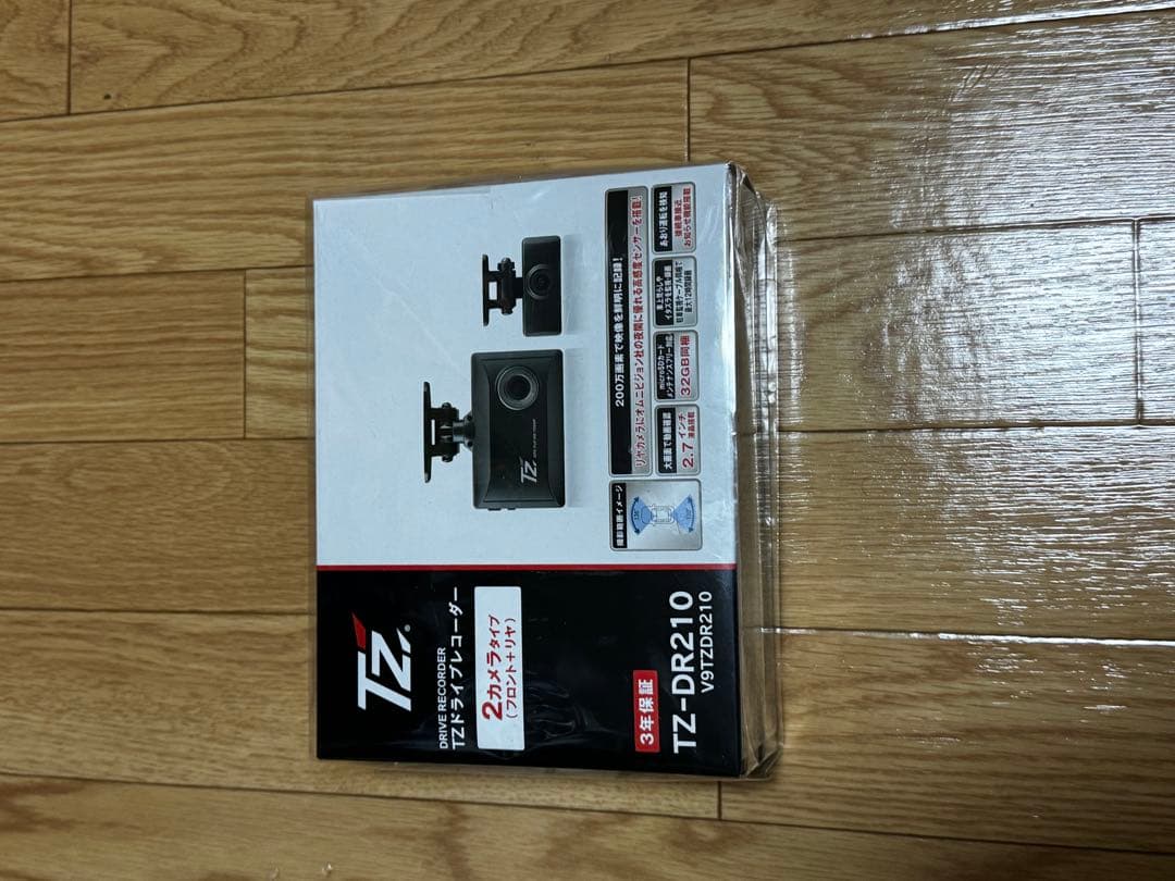 TZ-DR210 ドライブレコーダー 前後カメラセット