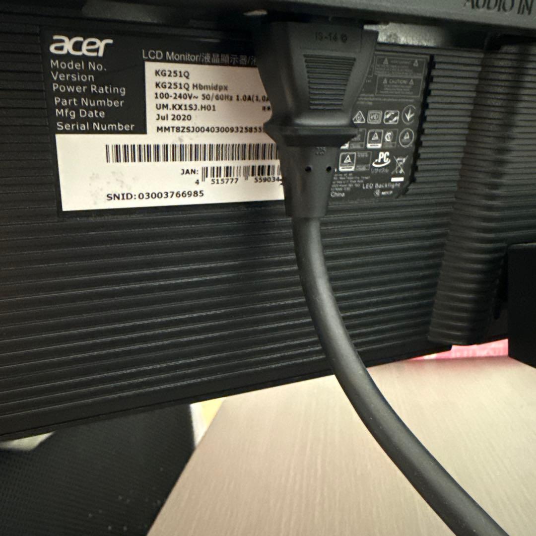 Acer ゲーミングモニター SigmaLine 24.5インチ