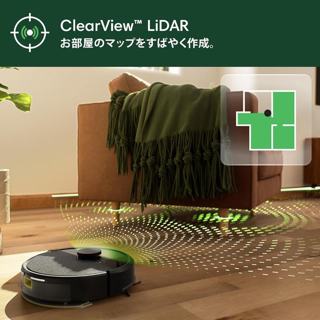 【新品未使用】ルンバRoomba 105 Combo ロボット掃除機
