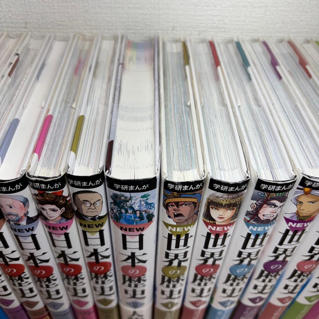 mr352学研まんがNEW日本の歴史+人物事典・世界の歴史　全巻セット