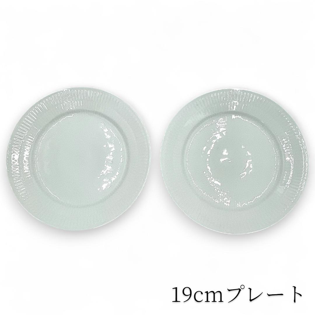 【 】ホワイトエレメンツ /5枚セット