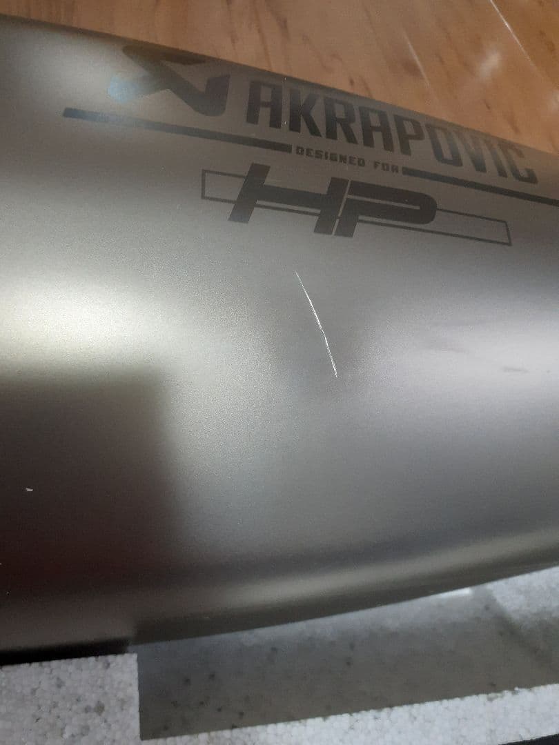  R1200RT アクラポビッチ