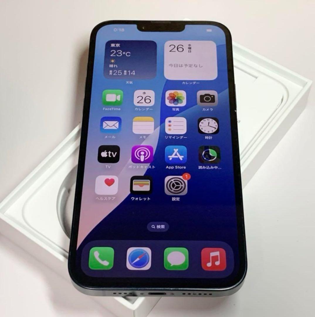 【美品】iPhone 14 Plus｜128gb｜SIMフリー