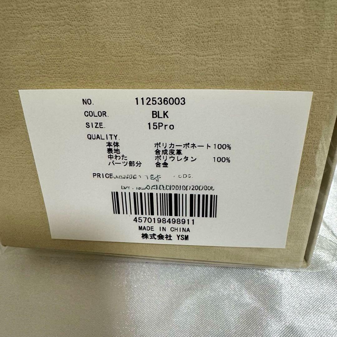 Darich キルティングビジューDDチャームiPhoneケース　15Pro 黒