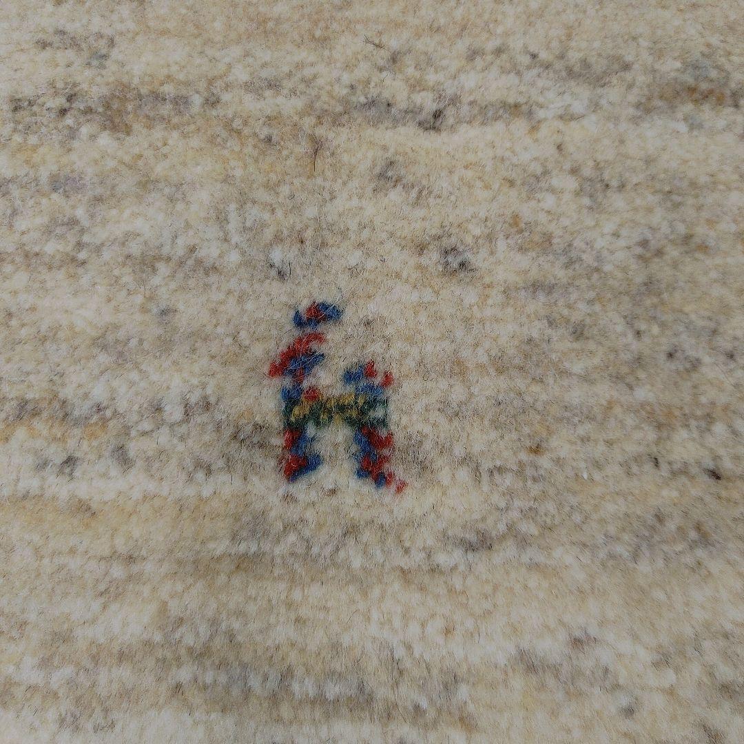 ペルシャ絨毯　ギャッベ　新品 90x65 cm Persia Gabbeh