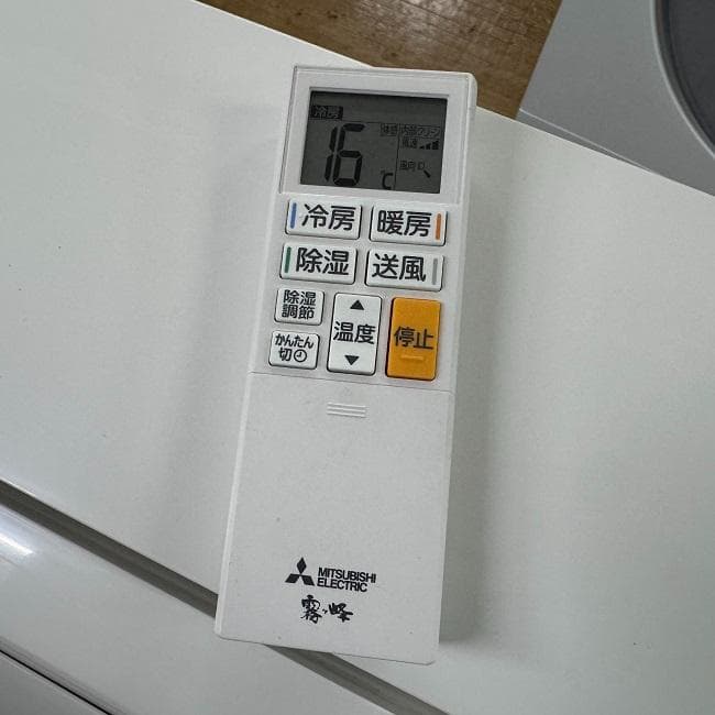 地域限定送料無料　美品 三菱電機 6畳 霧ヶ峰 ルームエアコンMSZ-GE222