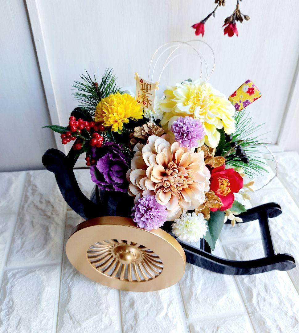 ★お値下げしました！★❤海外のお友達に！❤ ✨大きめお正月御所車アレンジ✨