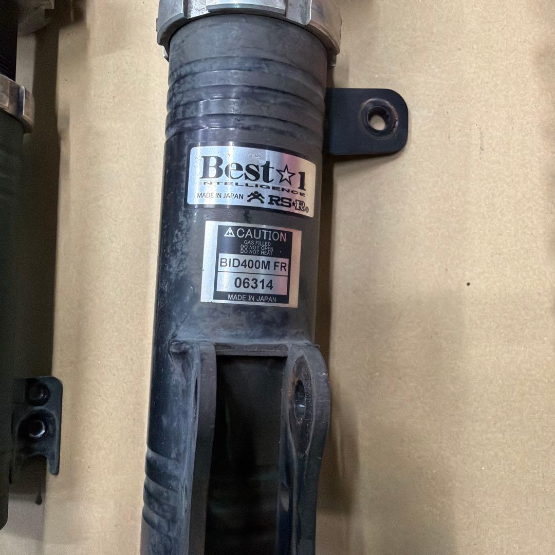 LA600sタント　車高調RS-R