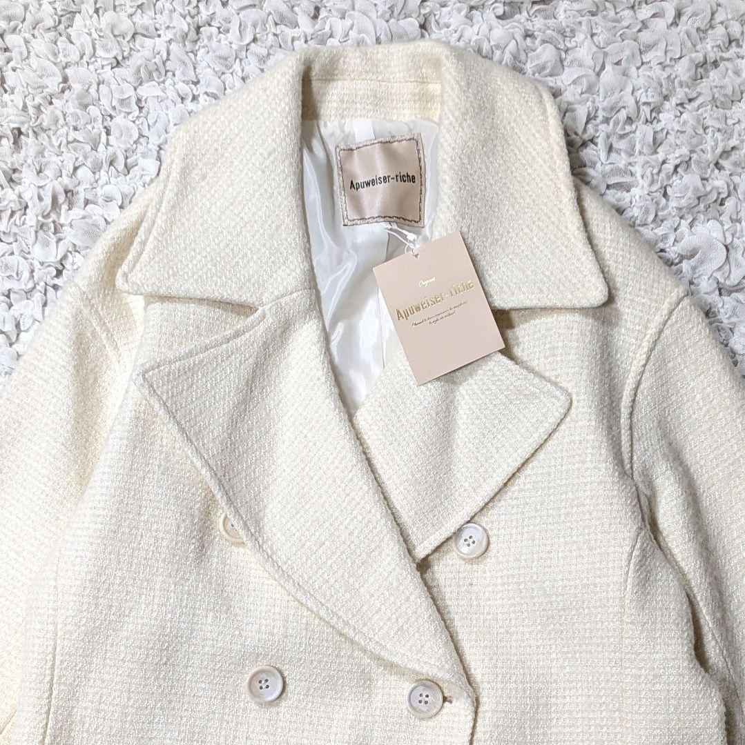【新品タグ】アプワイザーリッシェ Pコート ピーコート ダブルブレスト　ホワイト