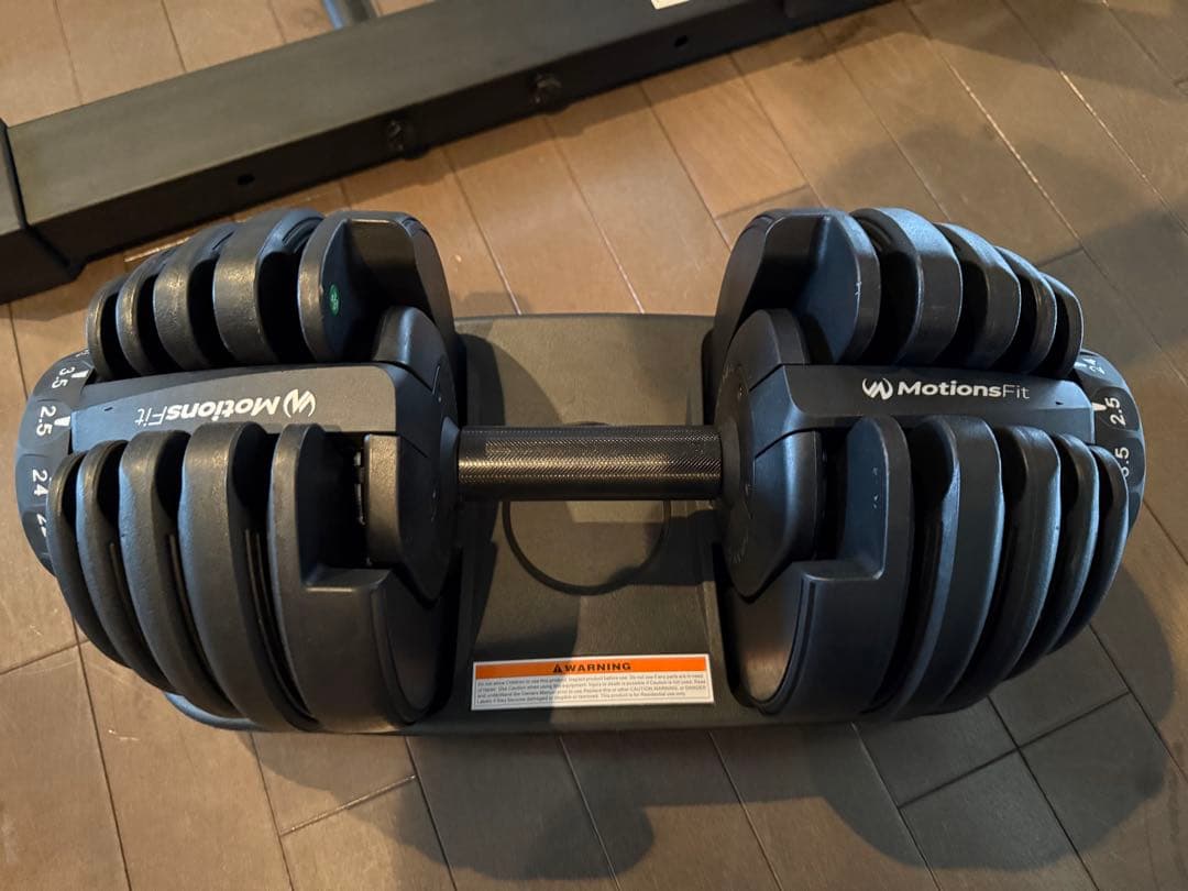 リーディングエッジ　ハーフラックLE-HR100V➕ダンベルセット