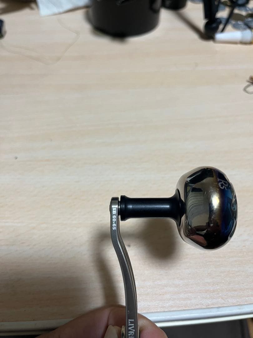 リール LIVRE sb60-65