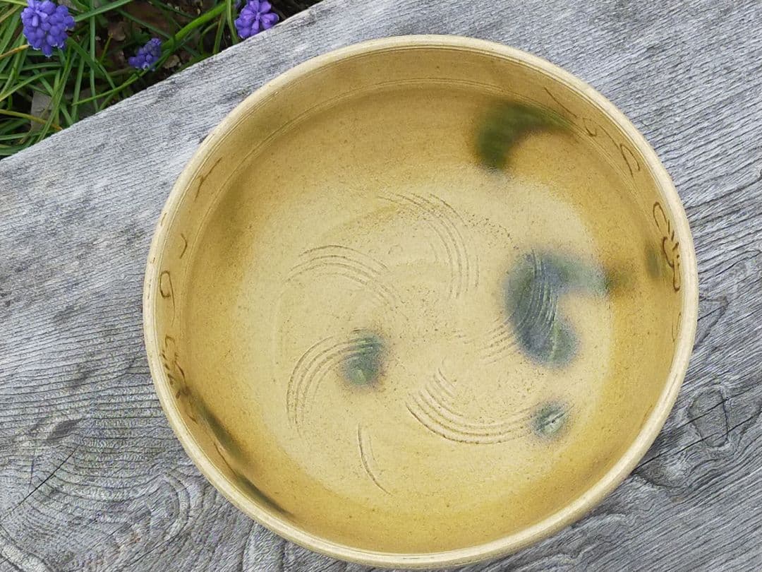 ♥各務周海 　黄瀬戸　鉢