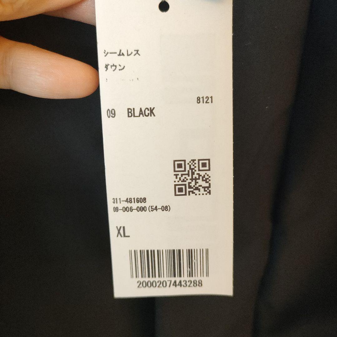 新品未使用　シームレスダウンジャケット　黒　メンズXL　ボタン破損有り