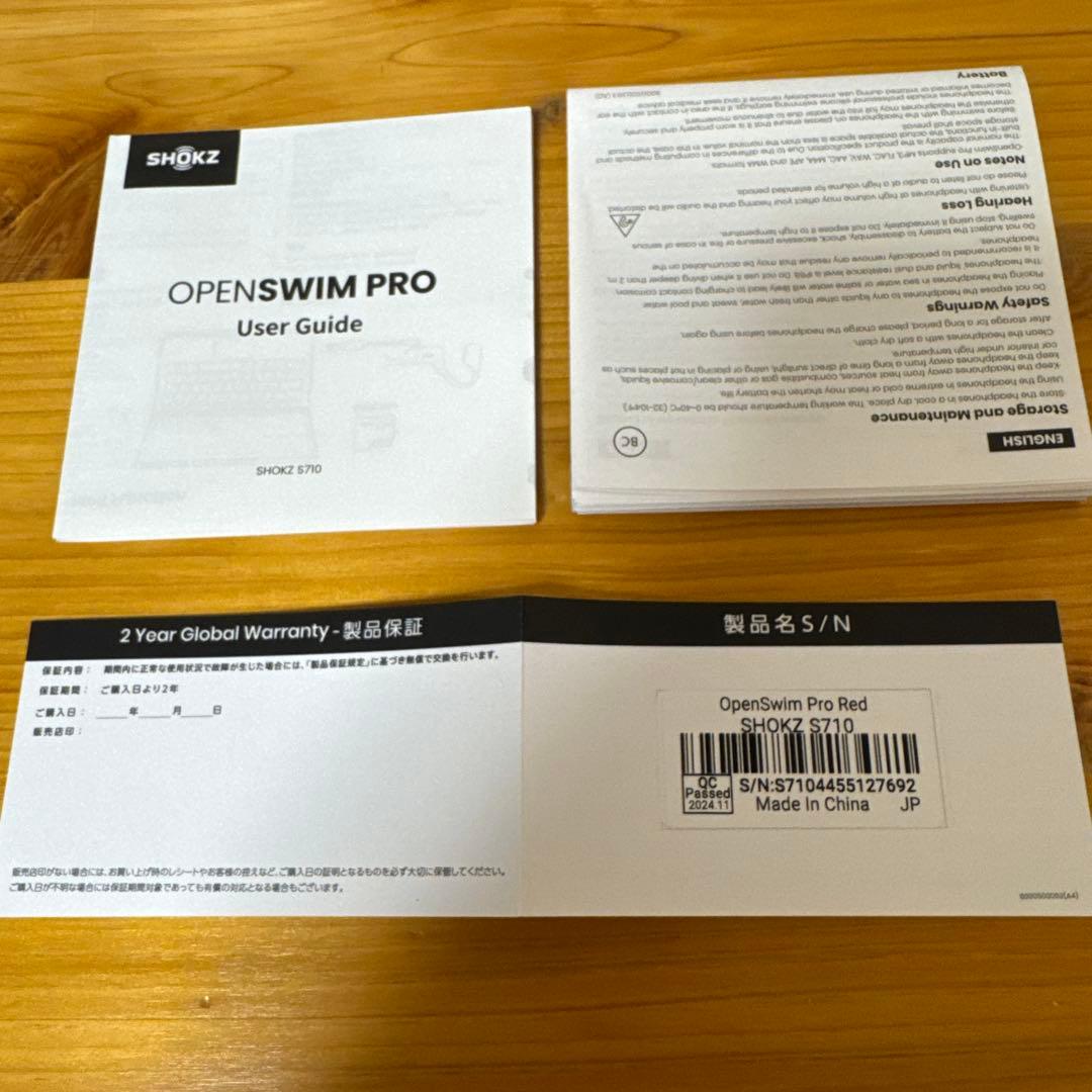 【ショックス Shokz】OpenSwim Pro 骨伝導イヤホン（レッド）