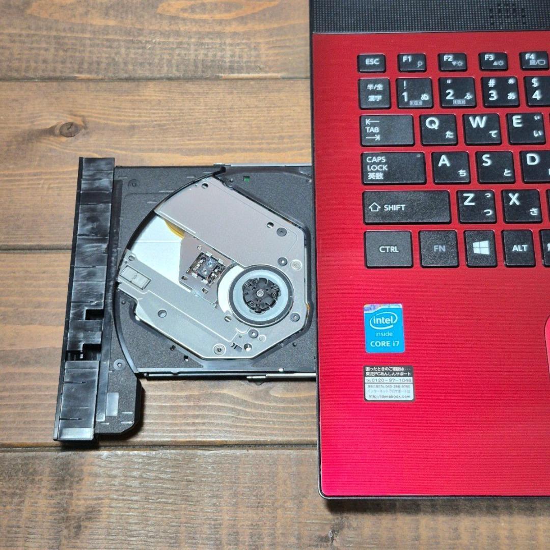 最新Windows11 ノートパソコン SSD i7 16GB 在宅ワーク202