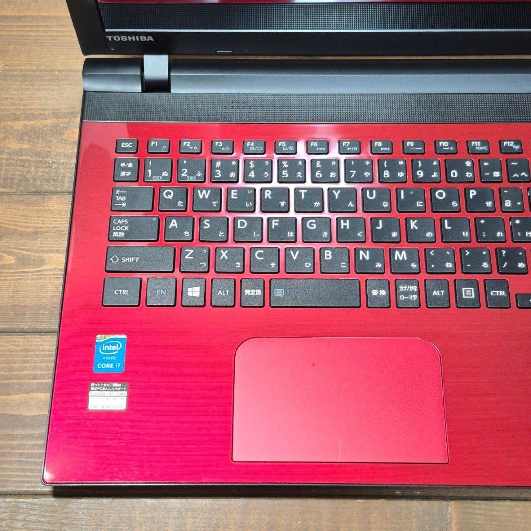 最新Windows11 ノートパソコン SSD i7 16GB 在宅ワーク202