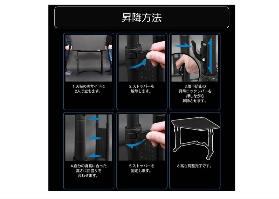 Bauhutte カードデスク 昇降式 ブラック BHD-700K-BK