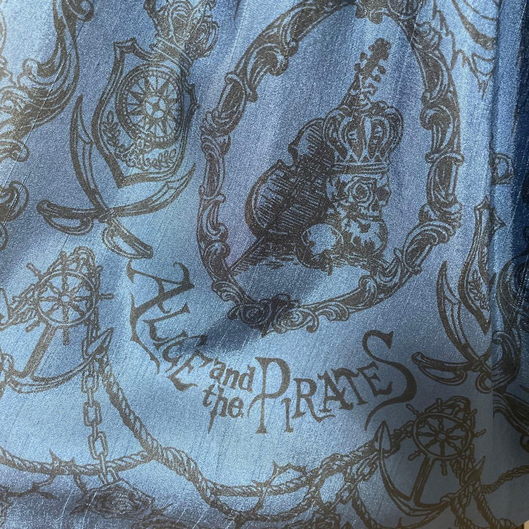 BABY,THE STARS SHINE BRIGHT アリスアンドザパイレーツ