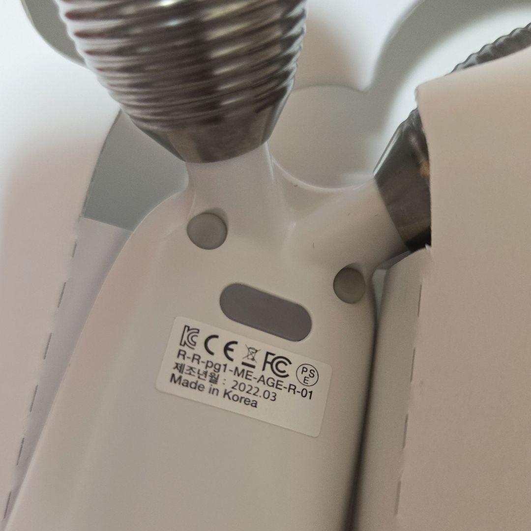 AGE-R EMSダーマショット GEL&スタンド付きセット