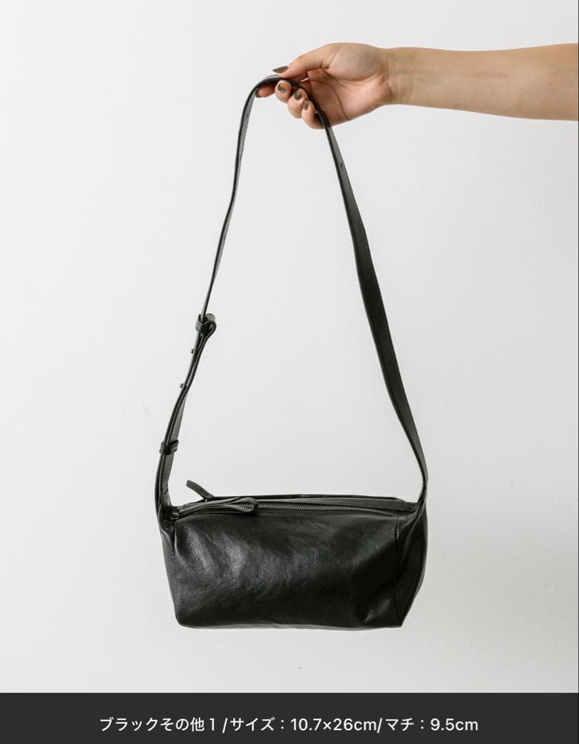 美品★イアパピオネ《本革/220g》ボックスショルダーバッグ