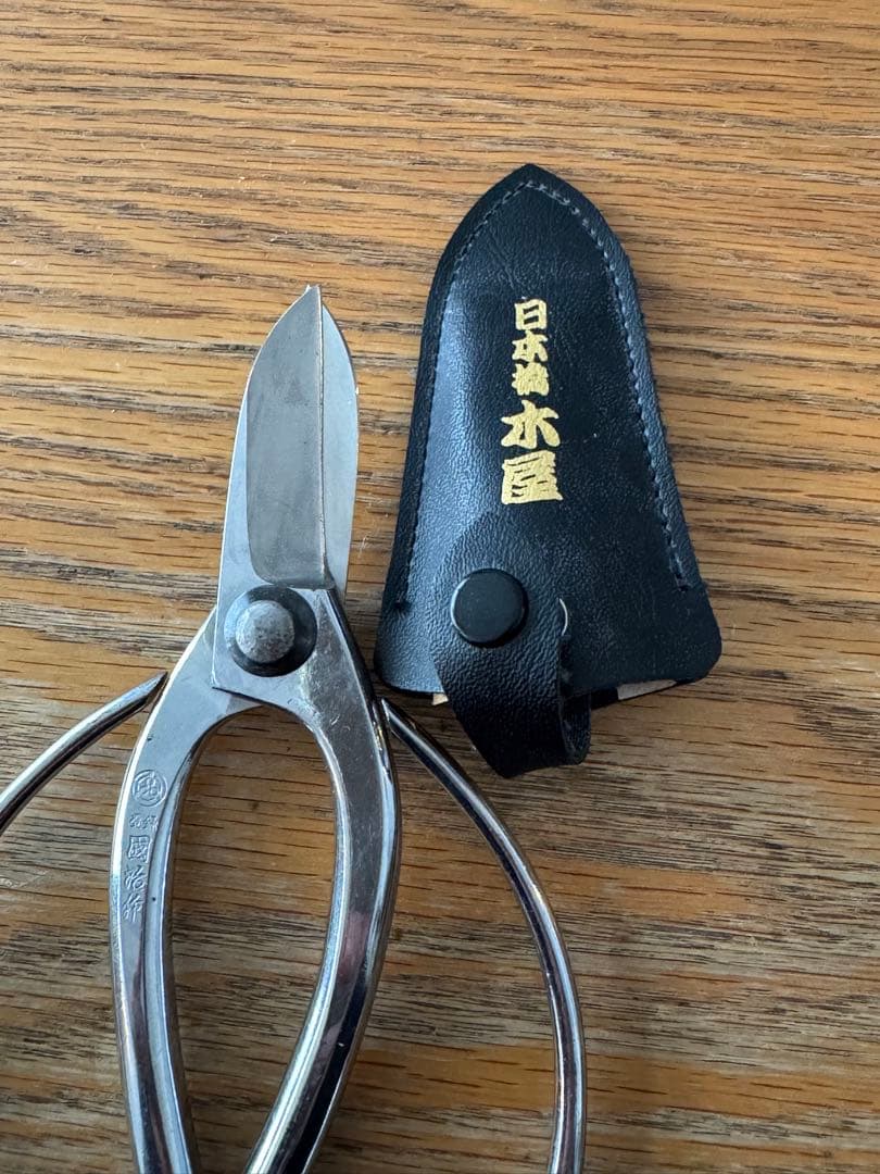 國治 国治 花鋏 東鋏 はさみ ハサミ 生花 華道　日本橋 木屋　川澄