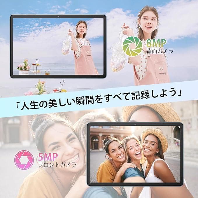 Blackview Tab 60 WiFi 10.1インチ 12GB+128GB