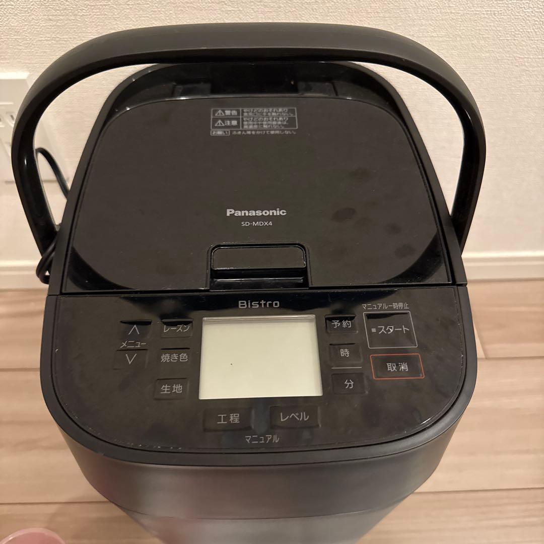 Panasonic ホームベーカリー　SD-MDX4 2024年製
