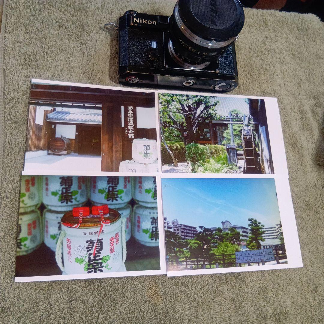 Nikon (ニコン) S3 オリンピック＋Nikkor 50mm F1.1