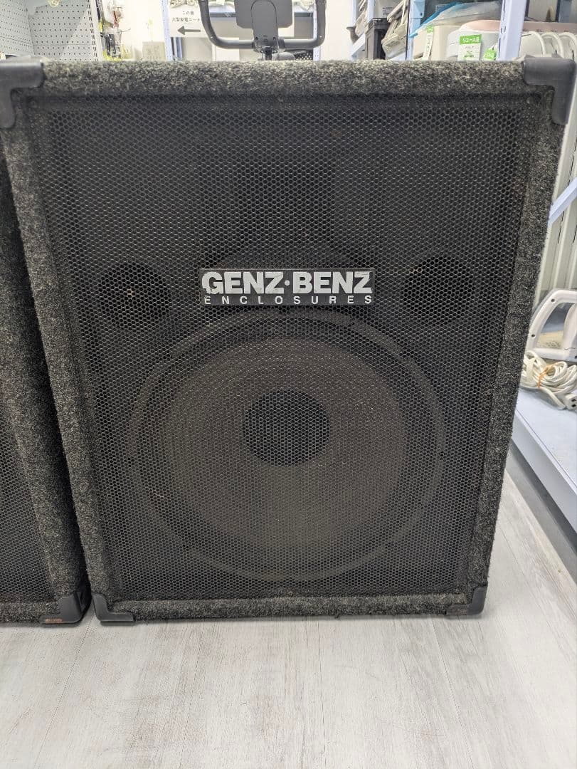 GENZ BENZ モニタースピーカー左右セット SM15H