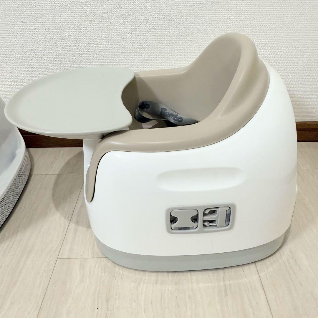 美品 2個セットBumbo マルチシート 子供椅子 ベビーチェア ベージュ